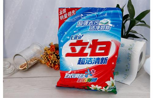 安徽洗衣粉商标注册